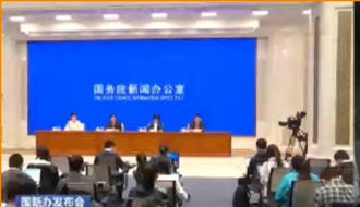 1638510806144607.jpg 行業(yè)3.jpg