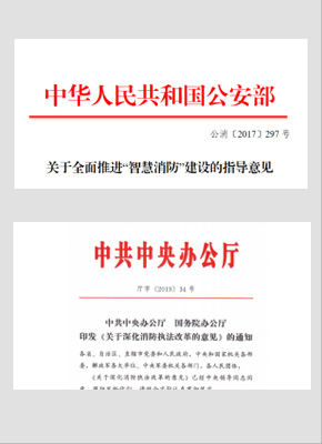 1638511322771282.jpg 行業(yè)1.jpg