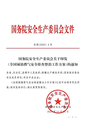 1639022268755825.jpg 1 (1).jpg