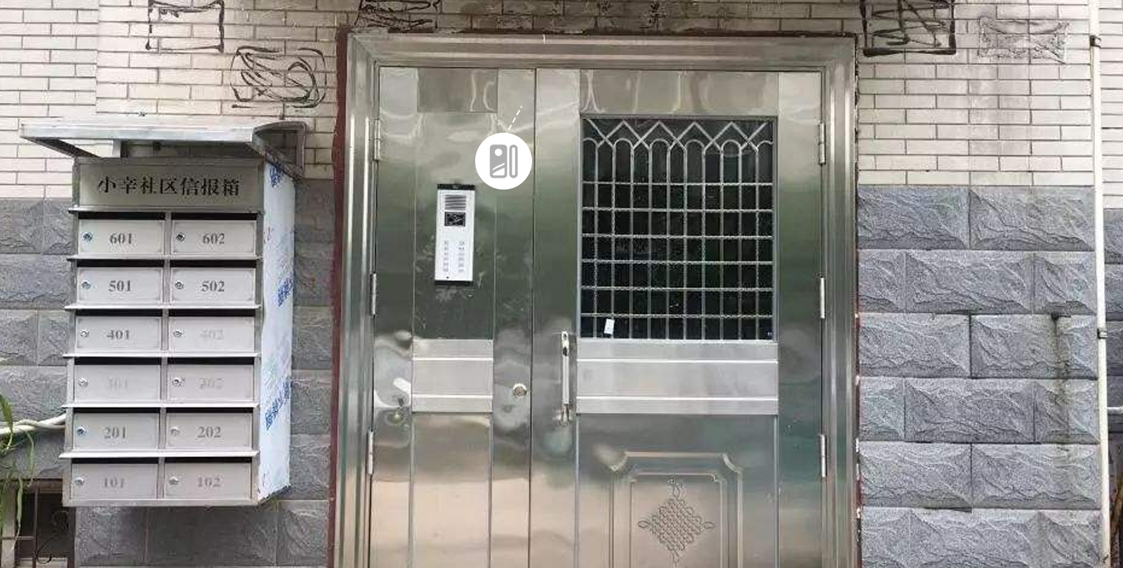 1639734809777969.png 場景效果圖1.png