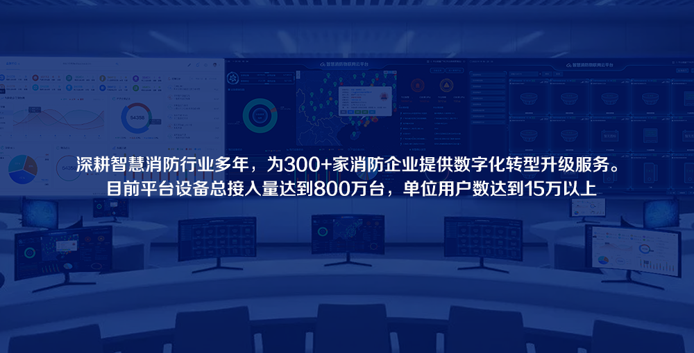 1675762447477719.png 方案優(yōu)勢1.png