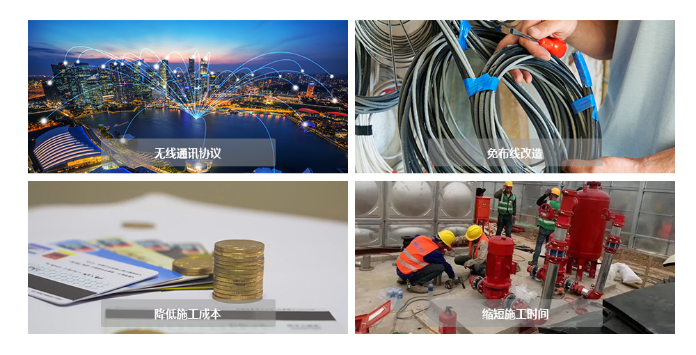 智慧物聯(lián)網(wǎng)燃?xì)獍踩y(tǒng)一監(jiān)管免布線改造 智慧物聯(lián)網(wǎng)燃?xì)獍踩y(tǒng)一監(jiān)管免布線改造