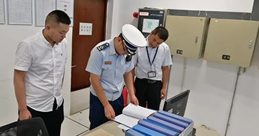 1702623112860385.png 缺乏有效監(jiān)管手段.png