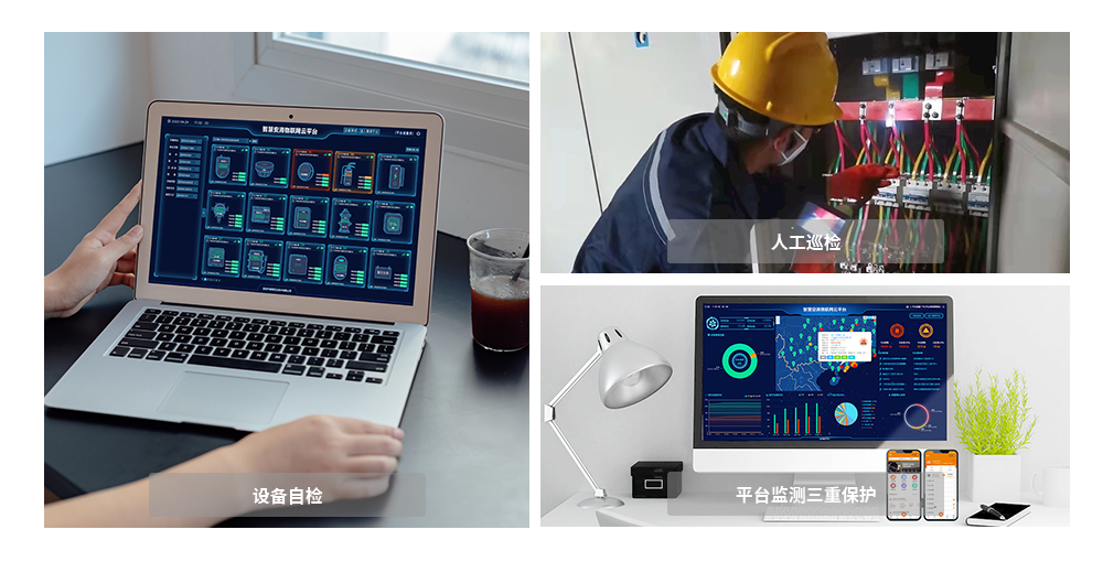 1702716411789211.png 應(yīng)用場(chǎng)景2(1).png